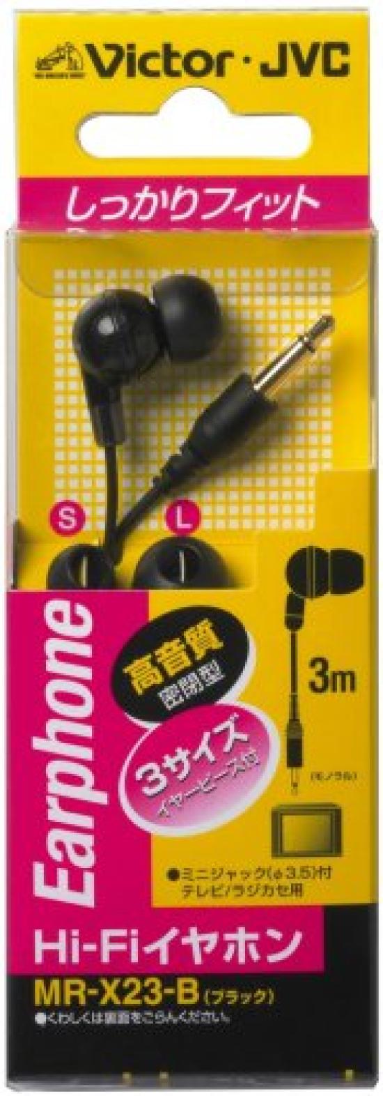 

JVC MR-X23-B Канальные наушники Hi-Fi, черные