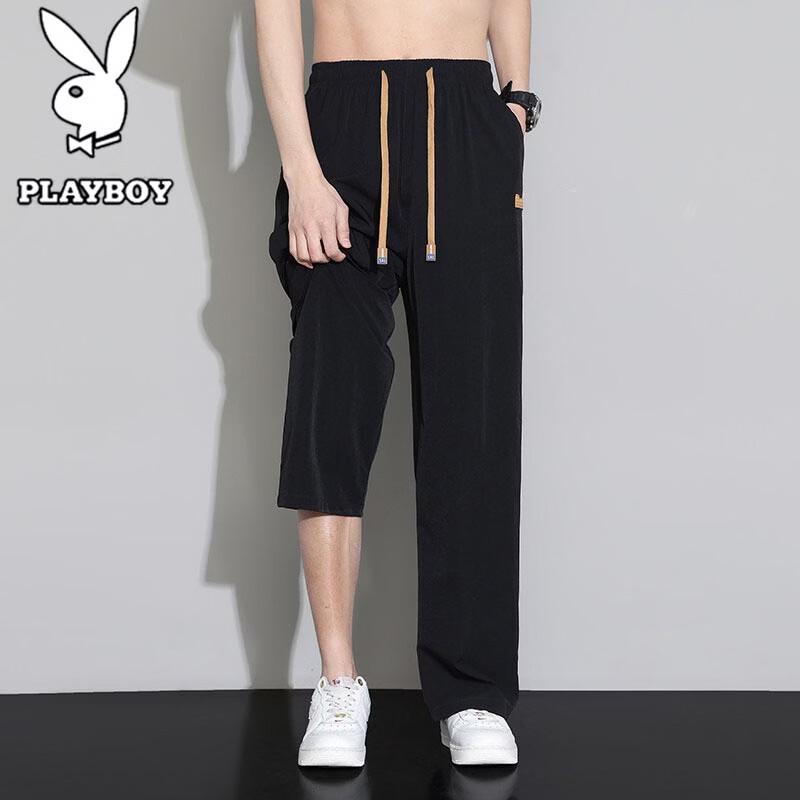 PLAYBOY Men's Summer Breathable Casual Straight-Leg Pants
