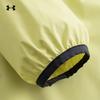 Under Armour Unisex Lightweight UPF Hooded Sun Protection Jacket