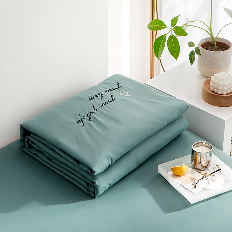 Yiyiai Starry Anti-Mite Cotton Soy Blend Summer Quilt