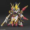 SD Gundam Sangoku Soketsuden Gan Ning Crossbone plastic BAS5058861 Gundam, pre-colored model,