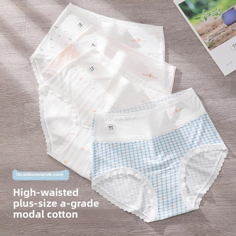 Plus Size Women Spring and Autumn Pure Cotton Stitching Lace 10A Bacteri Resistant High Waist Breathable Briefs