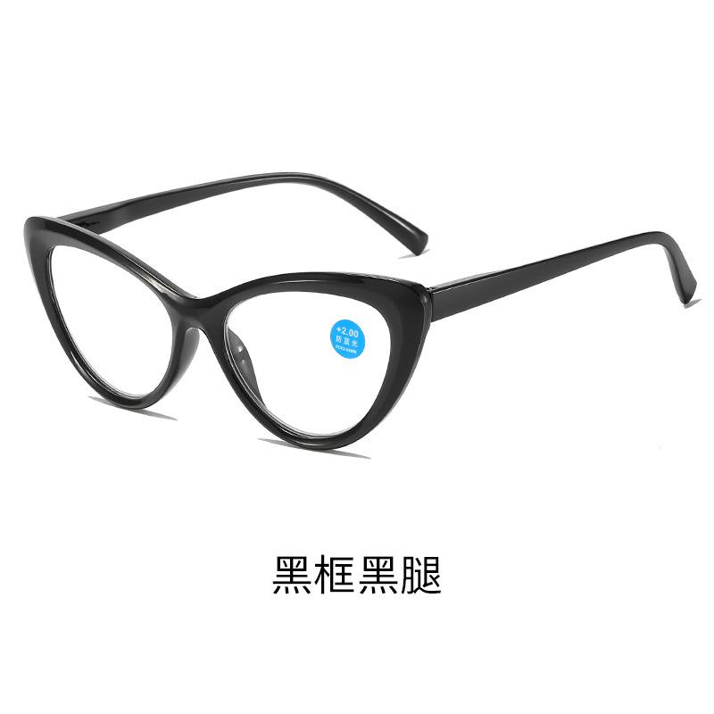 Cat Eye Printing Anti-Blue Reading Glasses Ky2000 Fashion Men And Women Reading Glasses Reading Glasses anti-blue light flat light 0 degrees