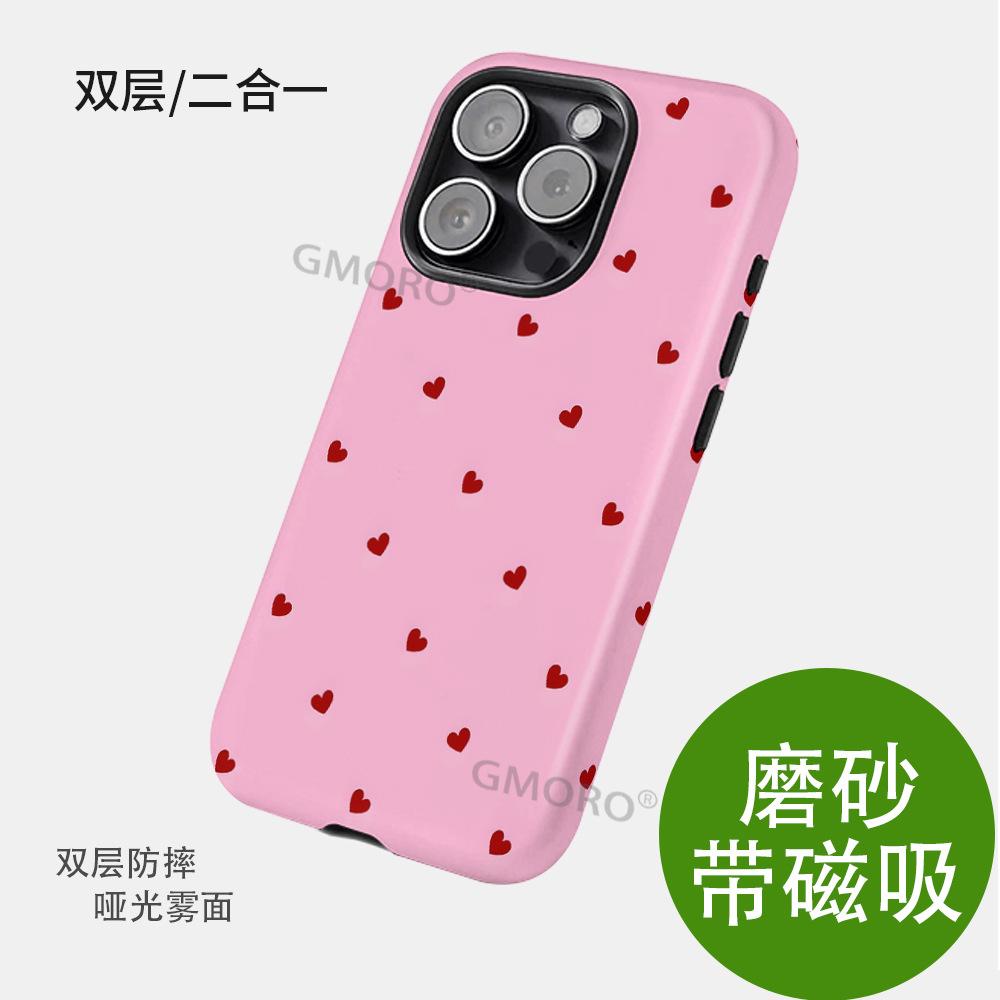 [Magsafe magnetic attraction] Love polka dot Apple 17Promax mobile phone case iPhone16E matte protective case