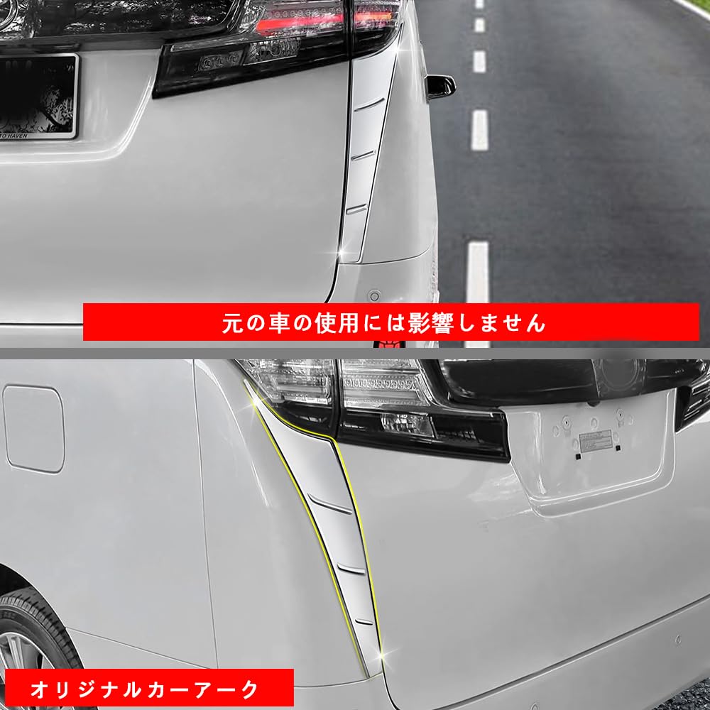 FOR New Alphard 30 Series and Vellfire 30 Series Custom Rear Taillight Lower Pillar Bright Taillight Trim Stainless Specially Designed for the New and
