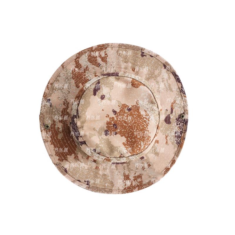 Кепка-бонни Qi Kun Yue для защиты от солнца на открытом воздухе