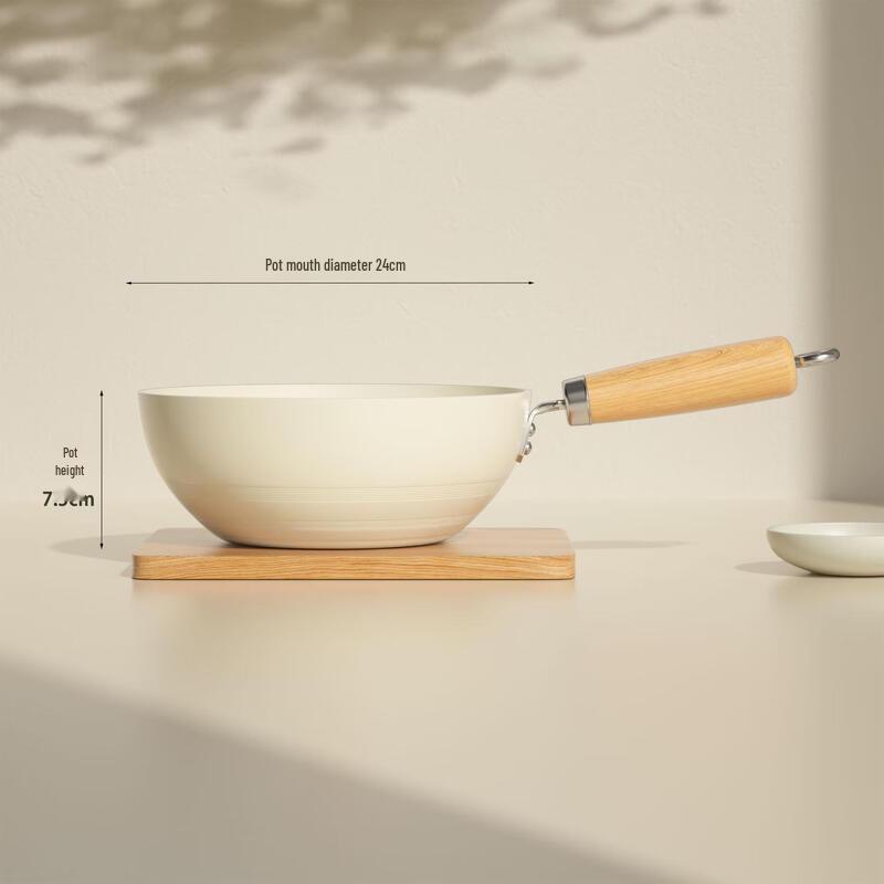 PuPan Ceramic Non-Stick Stir-Fry Wok