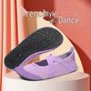 Sapatos Antiderrapantes Femininos para Yoga e Pilates Indoor - Sapatos Esportivos de Ballet e Pular Corda com Solado Macio