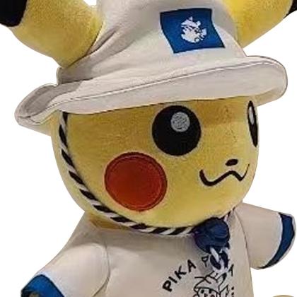 Kawaii Tokyo Bay Pikachu Stuffed Toys Cartoon&Cute Pikachu Plush Dolls Throw Pillow Birthday Gift for Kids Friends Boys