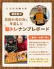 [MIND BLOCKS] Sudoku Board DX with Storage Drawer - Wooden Sudoku Board Game [Includes 50 Problems with Answer Keys, Supervised by Sudoku Mate] Tablet