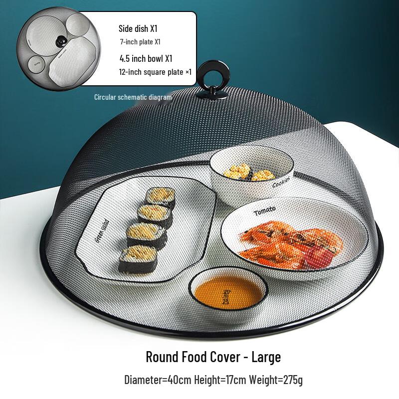 Круглая железная крышка для еды