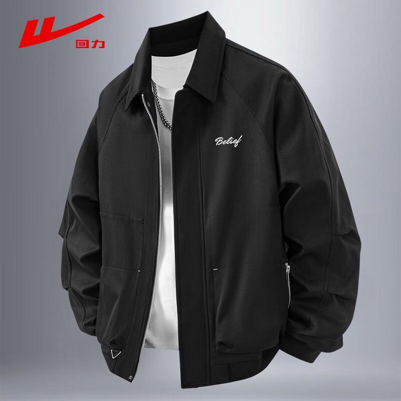 Warrior Men's Autumn Windproof Water-Repellent Casual Jacket