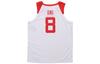 Nike Basketball Jersey Men's White CD9485-100