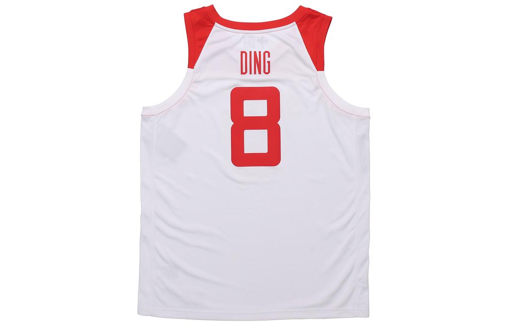 Nike Basketball Jersey Men's White CD9485-100