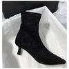 Boots – Boots