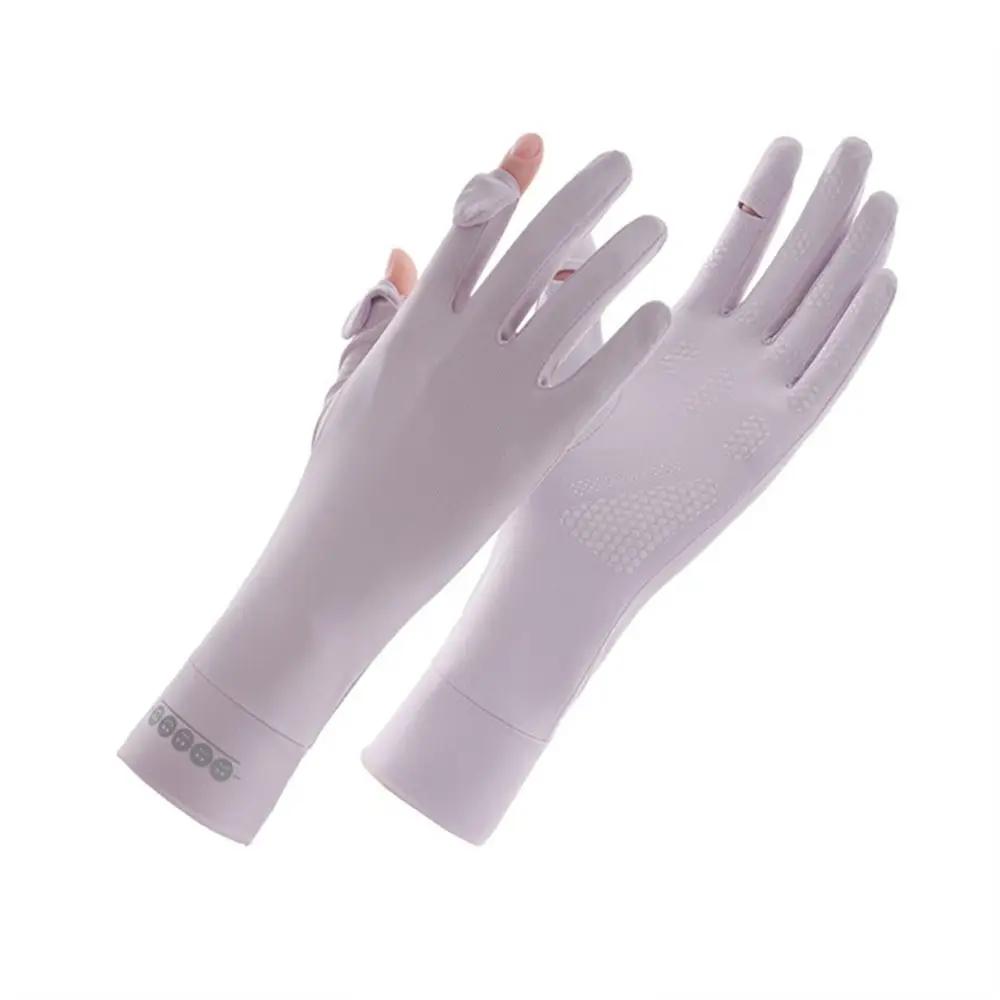 Long Sunscreen Gloves Fashion Thin Elastic Anti-UV Mittens Slip Resistant Ice Silk Cycling Driving Gloves Women Girls