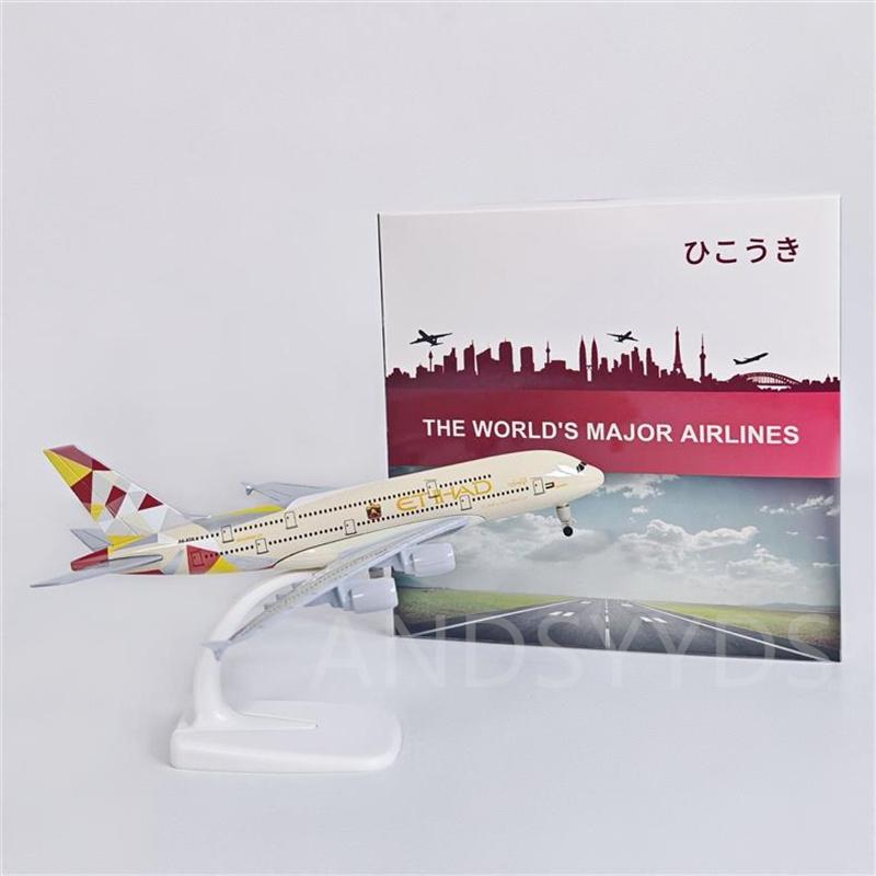 A380 20cm Etihad Plane Diecast Metal Alloy Air Airlines 1/400 Scale Airplane With Stand Model Miniature Aircraft Collected Gifts