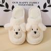 Emotional poodle puppy winter fur living room room shoes warm indoor shoes