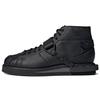 Superstar Mfx Reboot 'Zwart' GX1361