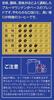 Hamaya Blue Mountain Blend 8g x 15P