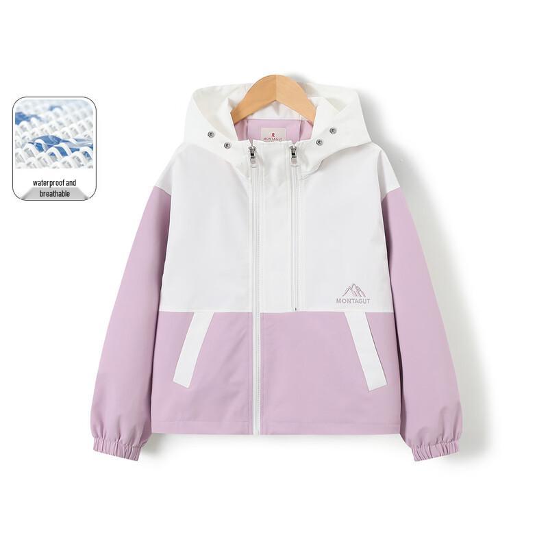 

Montagut Kids Color Block Windbreaker Jacket 150
