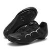 Plus Size Mountain Bike Cycling Shoes - Hard Sole 37-47