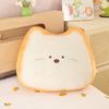 45CM New Cat Bread Plush Toy Sleeping Pillow Super Soft Sofa Chair Cushion Soothing Doll For My Child's Birthday Gift