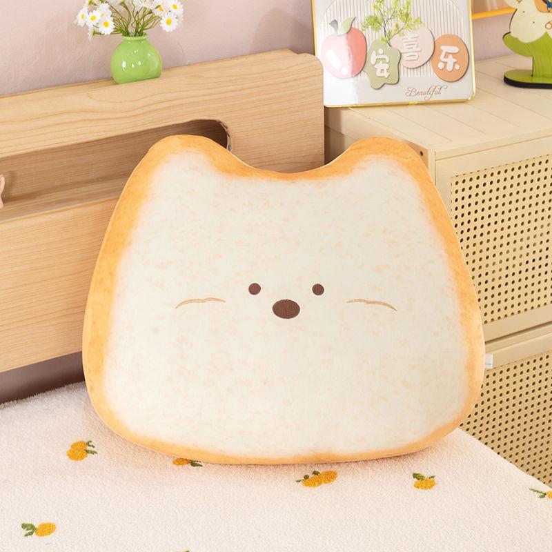 45CM New Cat Bread Plush Toy Sleeping Pillow Super Soft Sofa Chair Cushion Soothing Doll For My Child's Birthday Gift