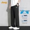 Unisex Loose Fit Wide Leg Drawstring Pants
