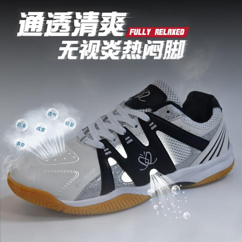 Lightweight Badminton Shoes Men Women Breathable Mesh Upper Soft Sole Non-Slip Rubber Outsole Low-Cut Sports