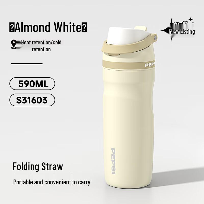 Pepsi 590ML 316L Stainless Steel Pop-up Lid Insulated Sport Bottle