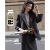 Demana Women's Wool Blend Business Suit Jacket
