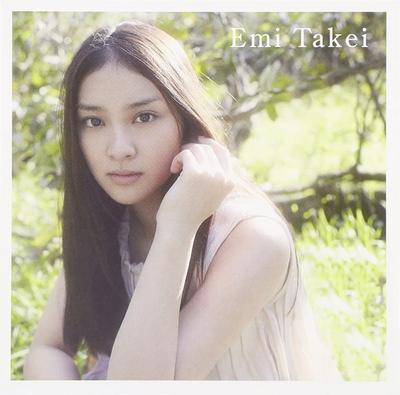 CD EMI TAKEI - KOI SURU KIMOCHI(+DVD)(ltd.)(TYPE A UPCH9713 UNIVERSAL Japan ObiJapanese Pop/Rock Used