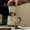 Beige Ru Kiln Teacup Large Capacity Ceramic Tea Separation Cup Museum Merchandise Teacup Team Building Meeting Commemorative Cup
