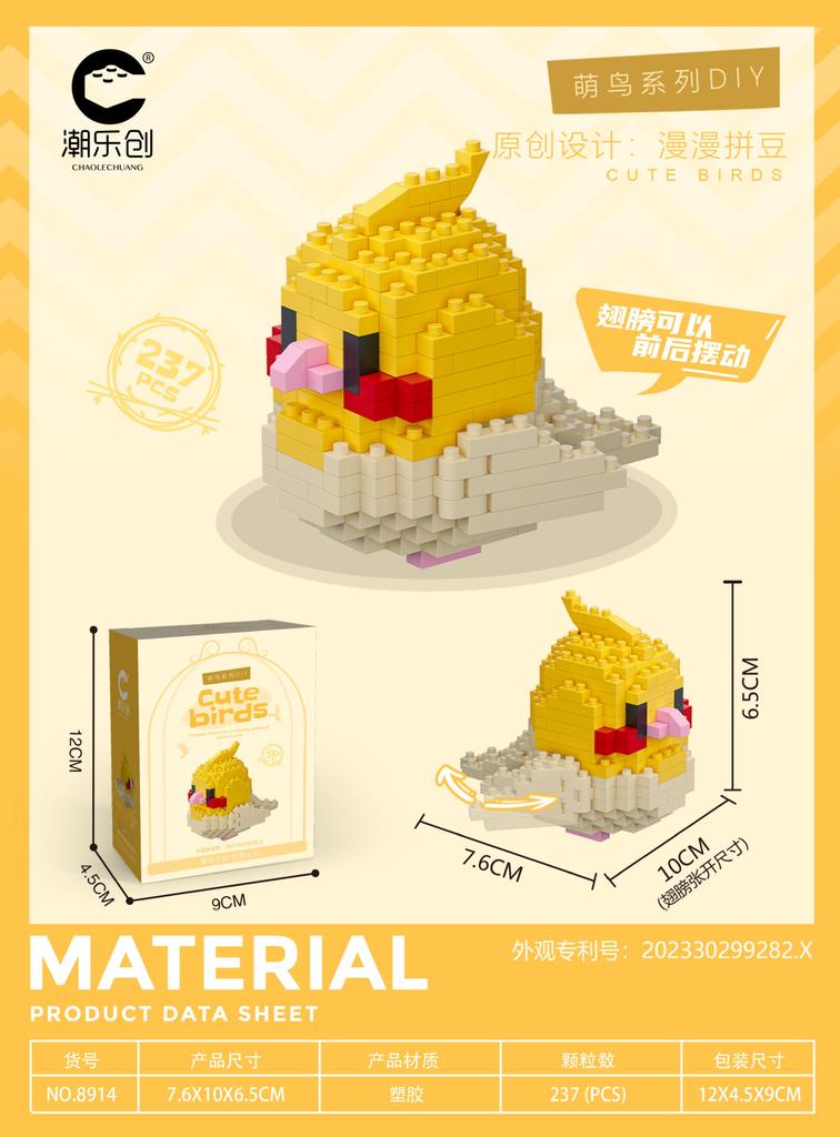 Parrot Micro Building Blocks Bird Cockatiel Budgerigar DIY Assembled Pigeon Macaw 3D Model Mini Brick Figures Toys For Kids