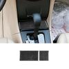 Carbon Fiber Interior Power Outlet Cover Trim For Honda Accord Sedan 2003-2007