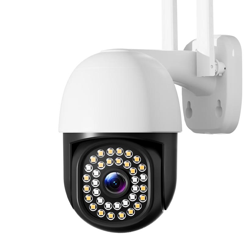 Haoqu 360° Outdoor & Home PTZ Security Camera with Night Vision CN plug (adapter included)