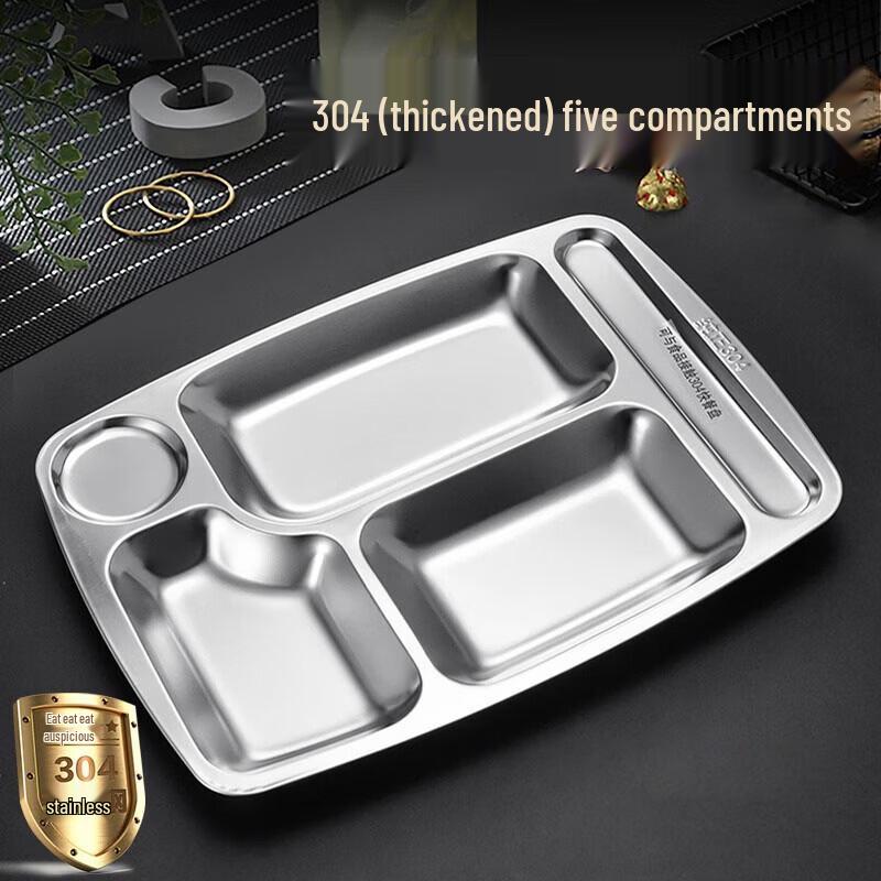 Youxia 304 Stainless Steel Five-Compartment Dining Tray