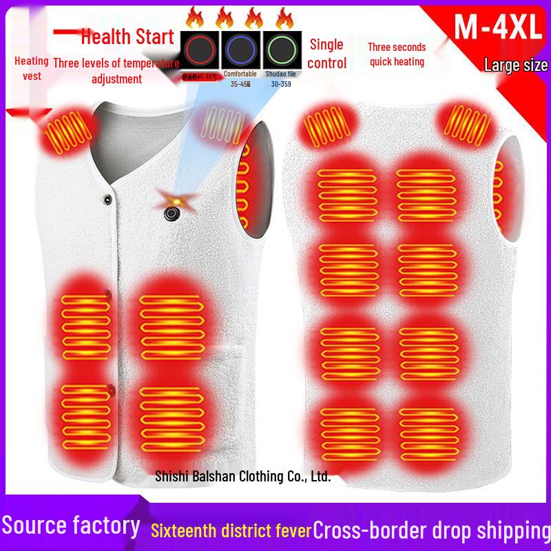 USB-Powered Heated Vest with 16 Zones - Autumn/Winter Warmth and Comfort