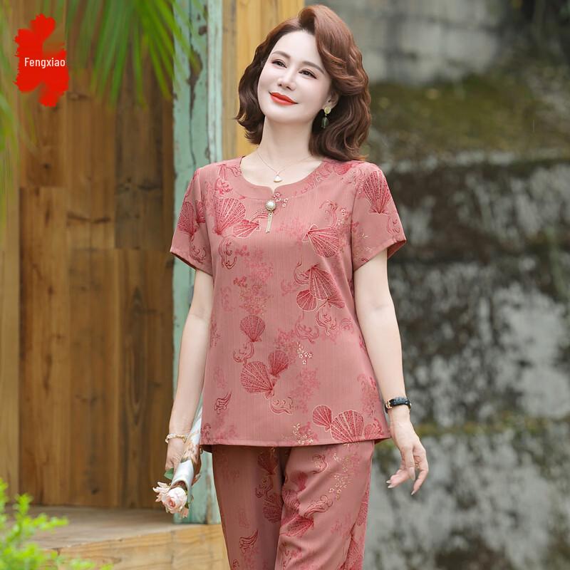 Women s Summer Floral Two-Piece Set XL