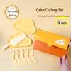 Yidengxia Disposable Cloud Cake Cutlery Set