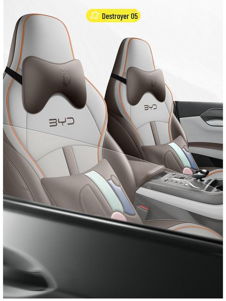 BYD Destroyer 05 All-Season Seat Cover Set