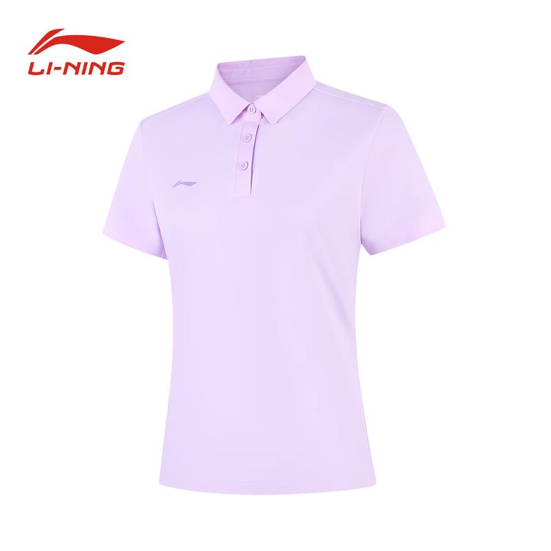 Li-Ning Unisex Short Sleeve Polo Shirt