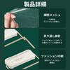 Coollooda Triangular Corner Drainer with 100 Strong Tape for Sink and Food Waste 1 No Magnets Easy Kitchen Drain Filter Sheets, Non-Trace Disposal,