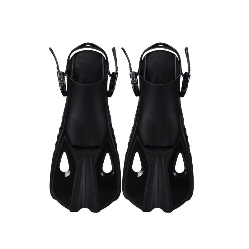 Pulia Adult Integrated Freediving Fins