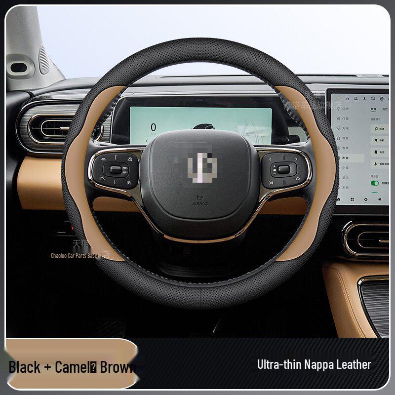 Vlastní potah volantu z pravé kůže pro modely Leapmotor B10/2026 v barvě Star Heng Purple