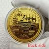 Nanjing Tourist Attraction Commemorative Medal, Confucius Temple, Niushou Mountain, Zhongshan Mausoleum, Music Stage, Museum