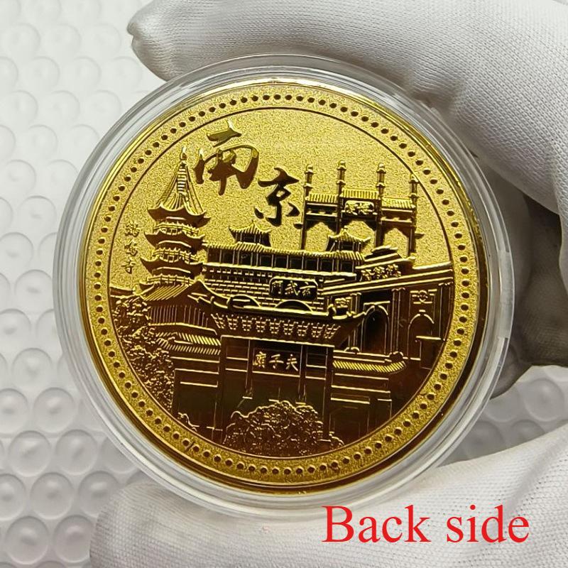 Nanjing Tourist Attraction Commemorative Medal, Confucius Temple, Niushou Mountain, Zhongshan Mausoleum, Music Stage, Museum