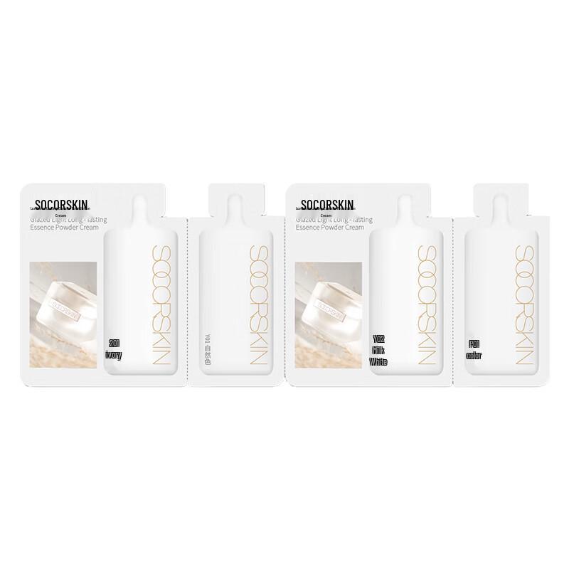 SOCORSKIN Radiant Essence Foundation Sample Card