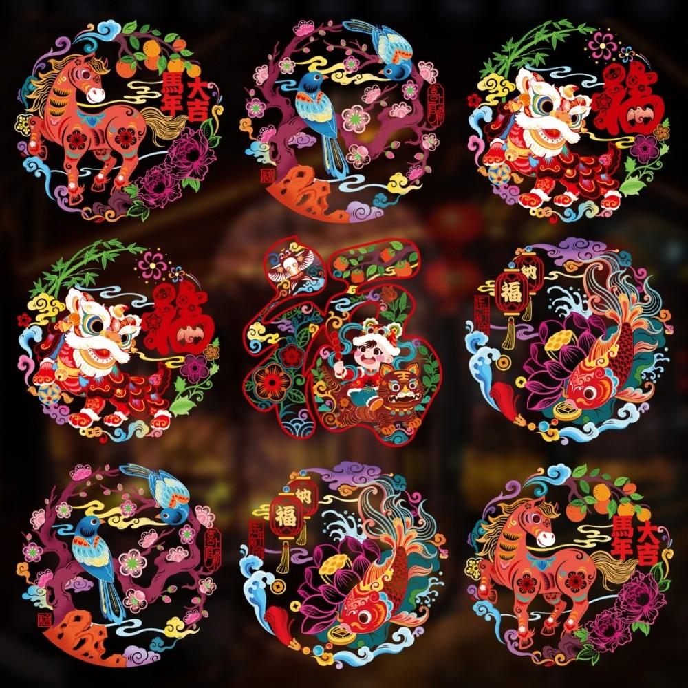 10pcs Cartoon New Year Blessings Window Sticker Chinese New Year Door Stickers Window Decoration
